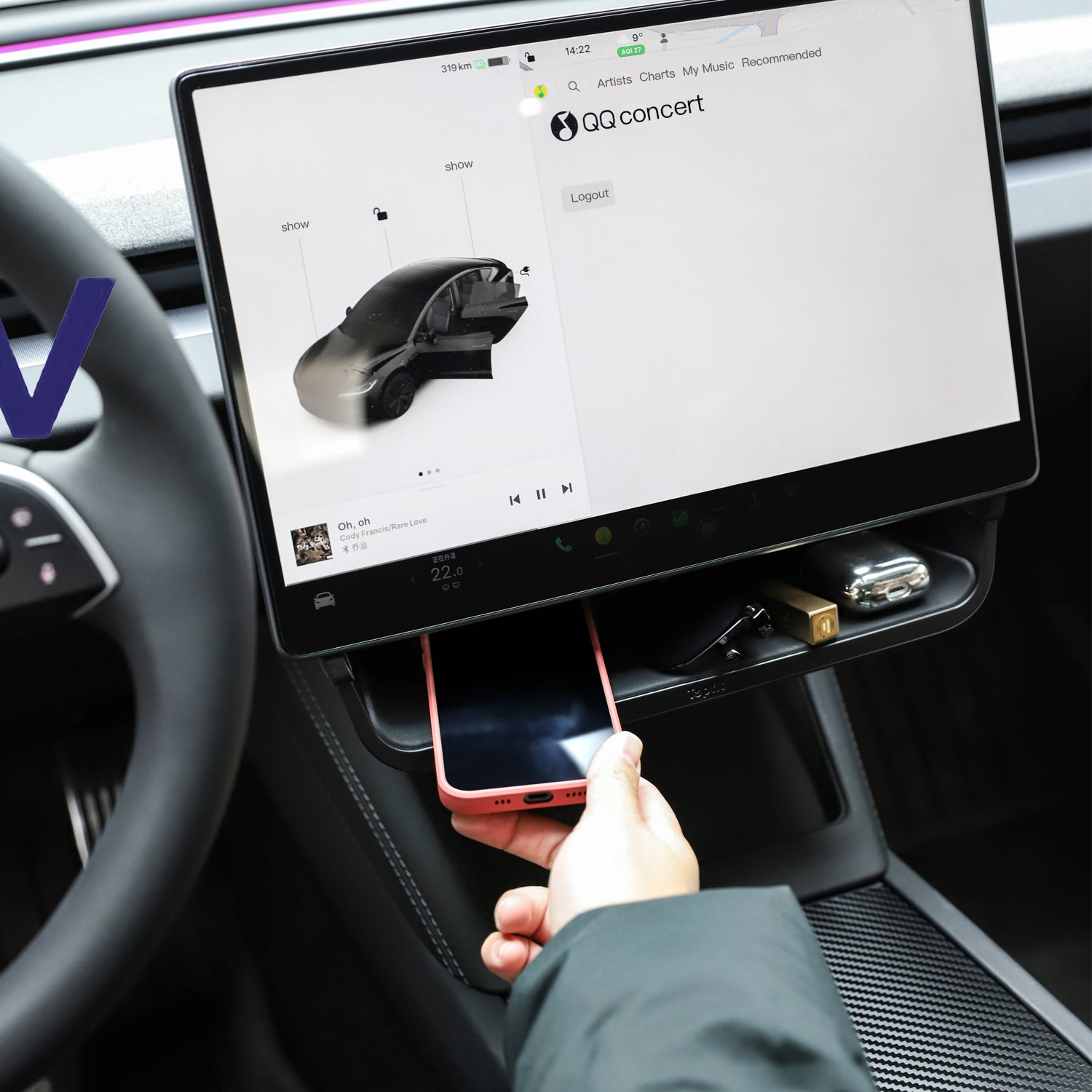 Center Console Screen Lower Storage Box
